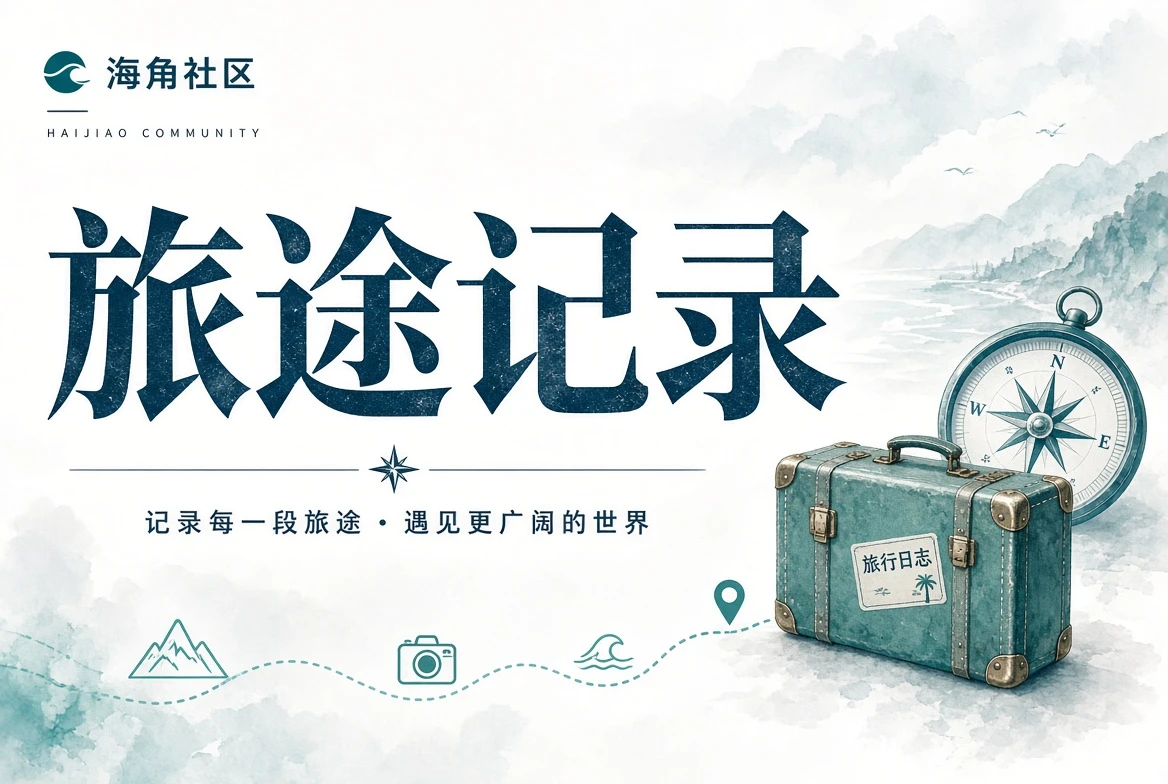 暮光栏内容图
